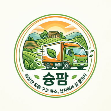 숨팜 로고